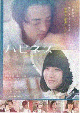 鬼吹灯 悬疑小说在线看